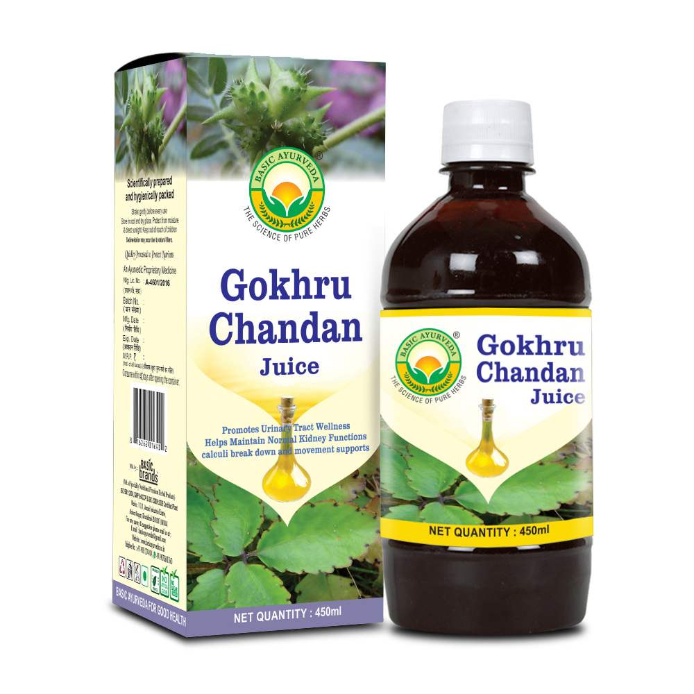 Gokhru Chandan Juice